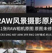 南非世界杯c罗7比1-南非世界杯C罗的传奇之战，7比1的辉煌时刻